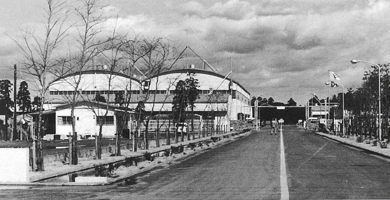 昭和37年（1962年）竣工の千葉工場