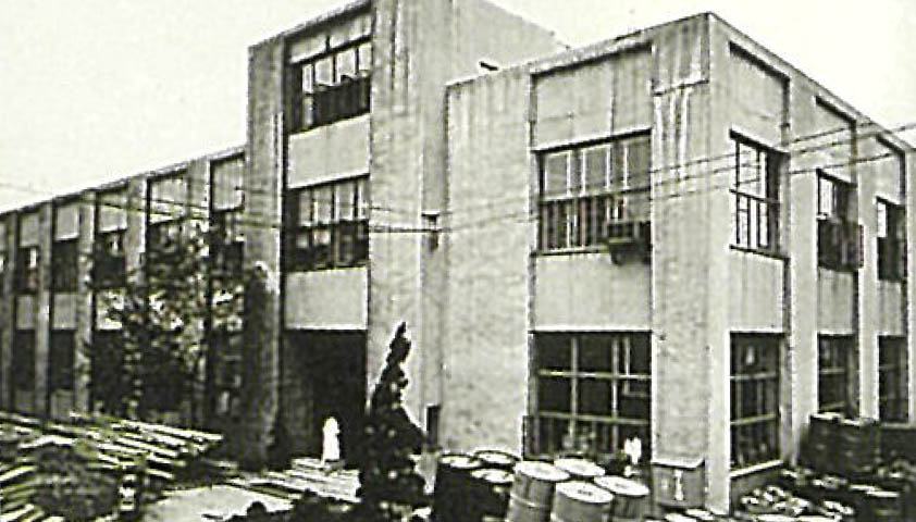 昭和29年（1954年）新設の本社研究所