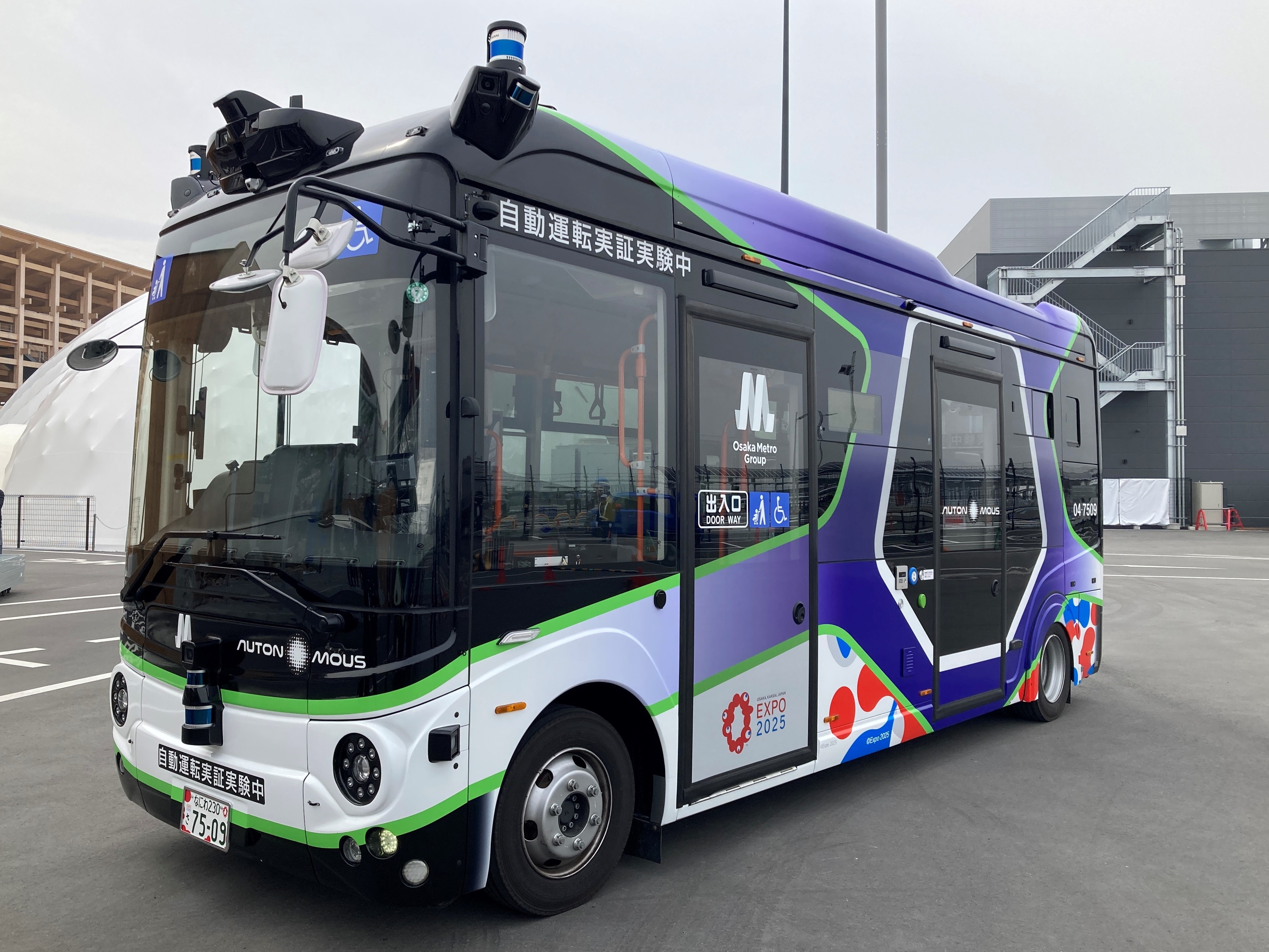 Autonomous Electric Buses Set for Operation