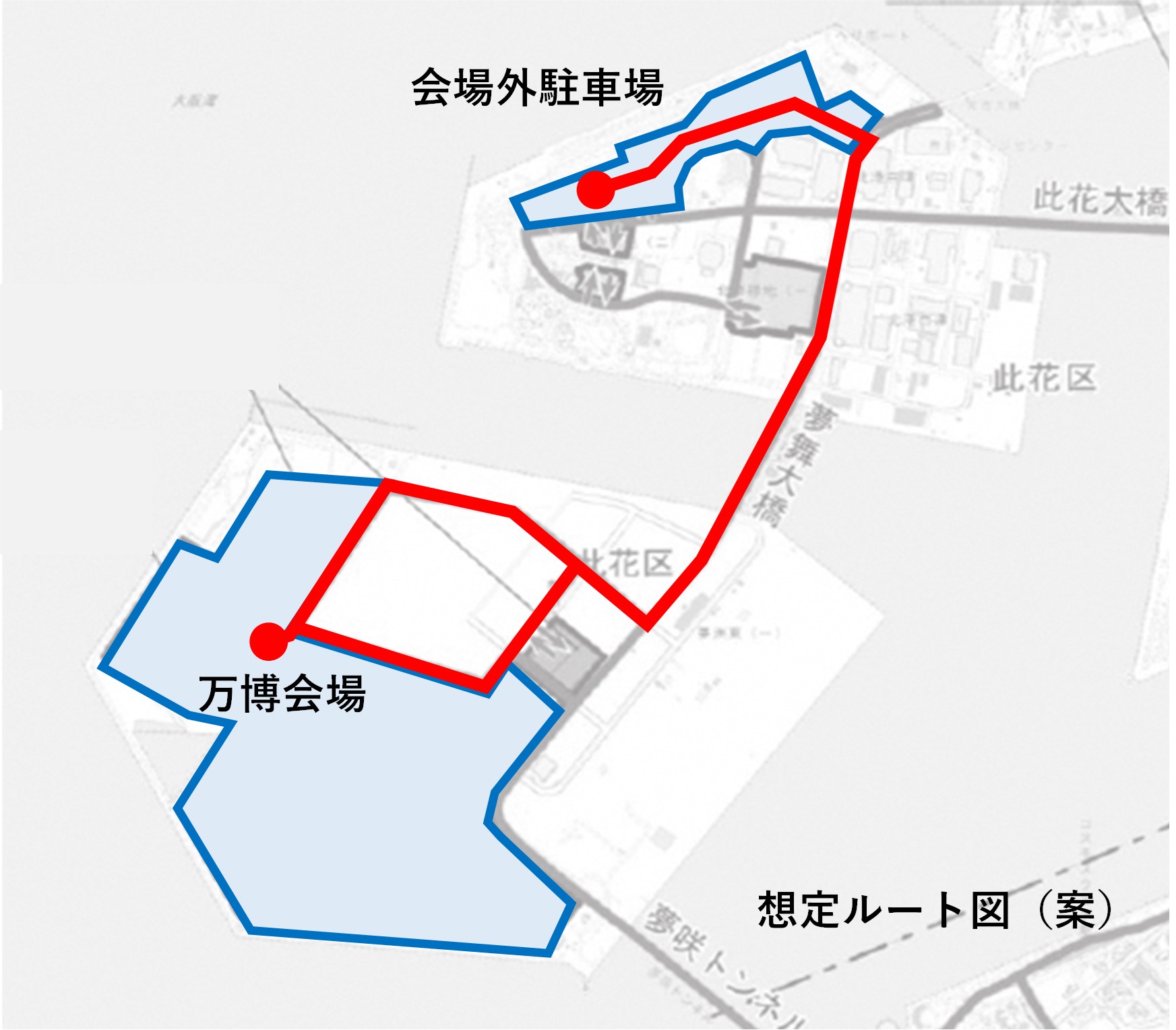 実証実験ルート図