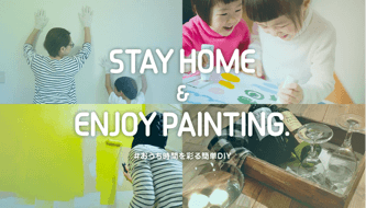 STAY HOME&ENJOY PAINTING.
