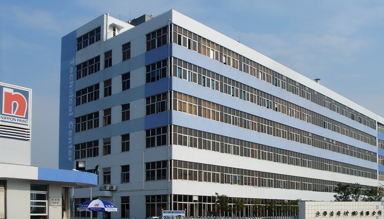 Nippon Paint China