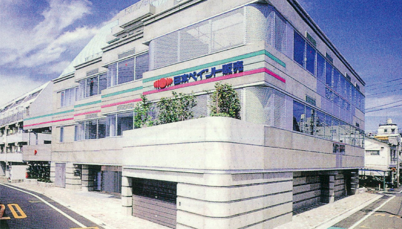Nippon Paint Sales Co., Ltd.