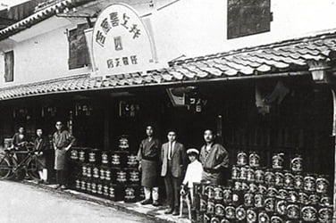 Paint shop at the time