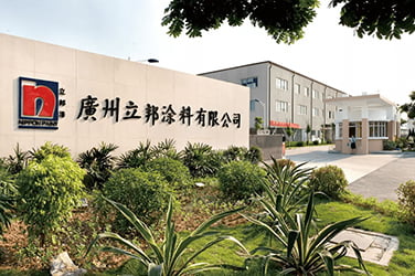 Guangzhou Nippon Paint Co., Ltd.