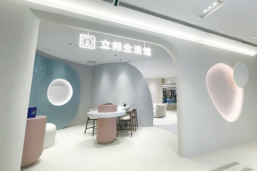 Photo: NIPSEA China (China)