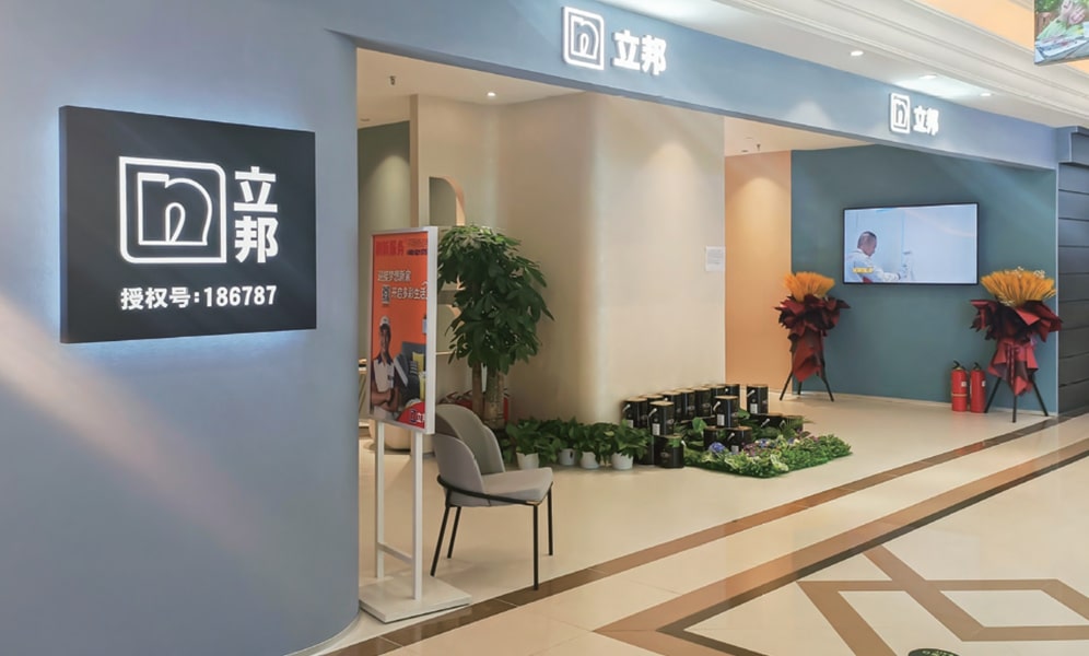 Image: NIPSEA Group (Asia)