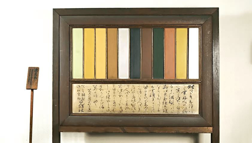 Marine paint samples on partition screen