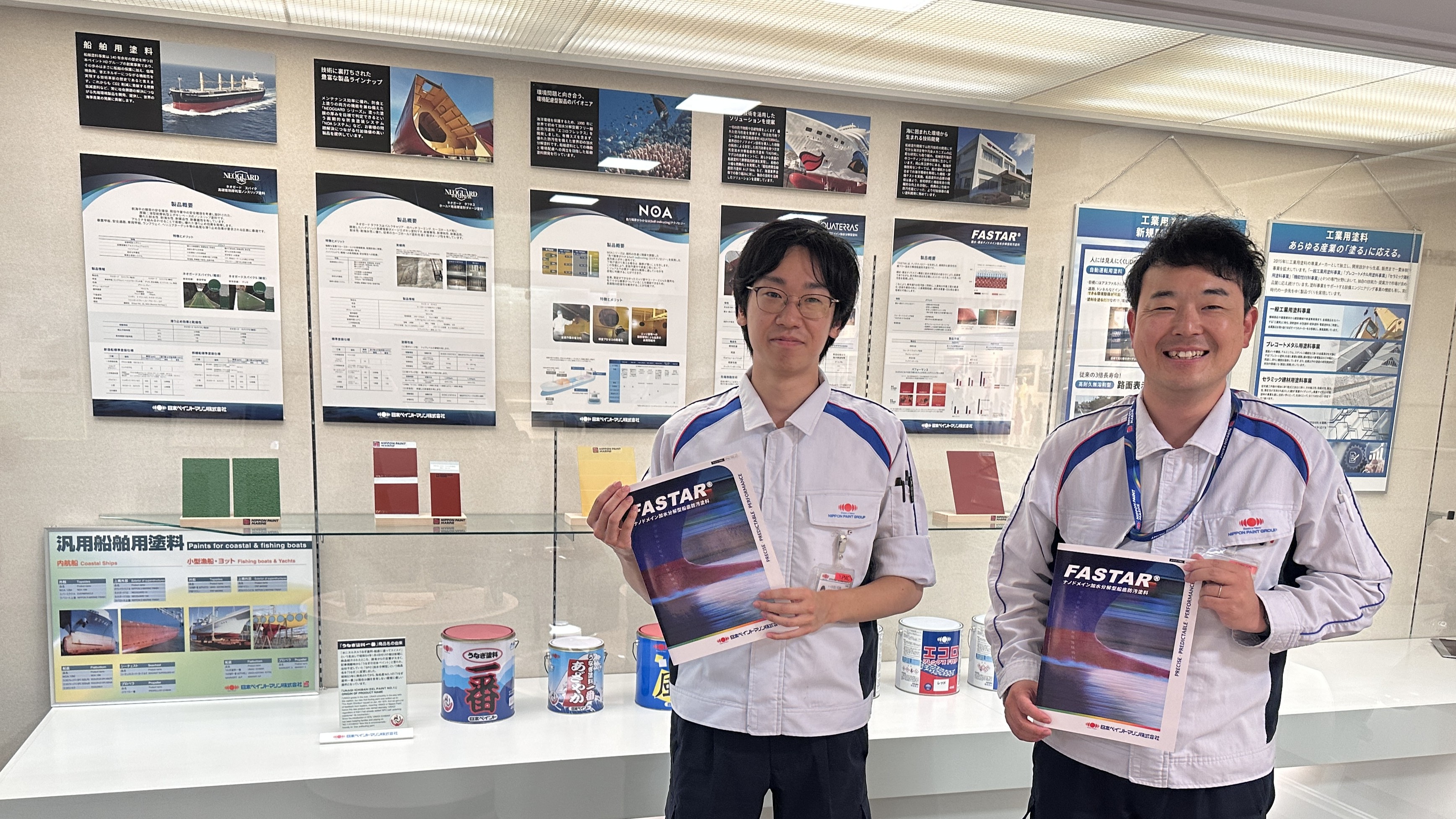 読売新聞の連載「サービス・モノがたり」に日本ペイントマリン株式会社の船底防汚塗料に関する記事が掲載されました