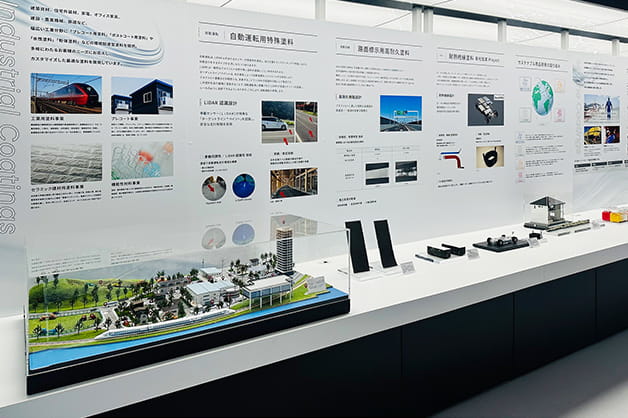 展示エリアの写真