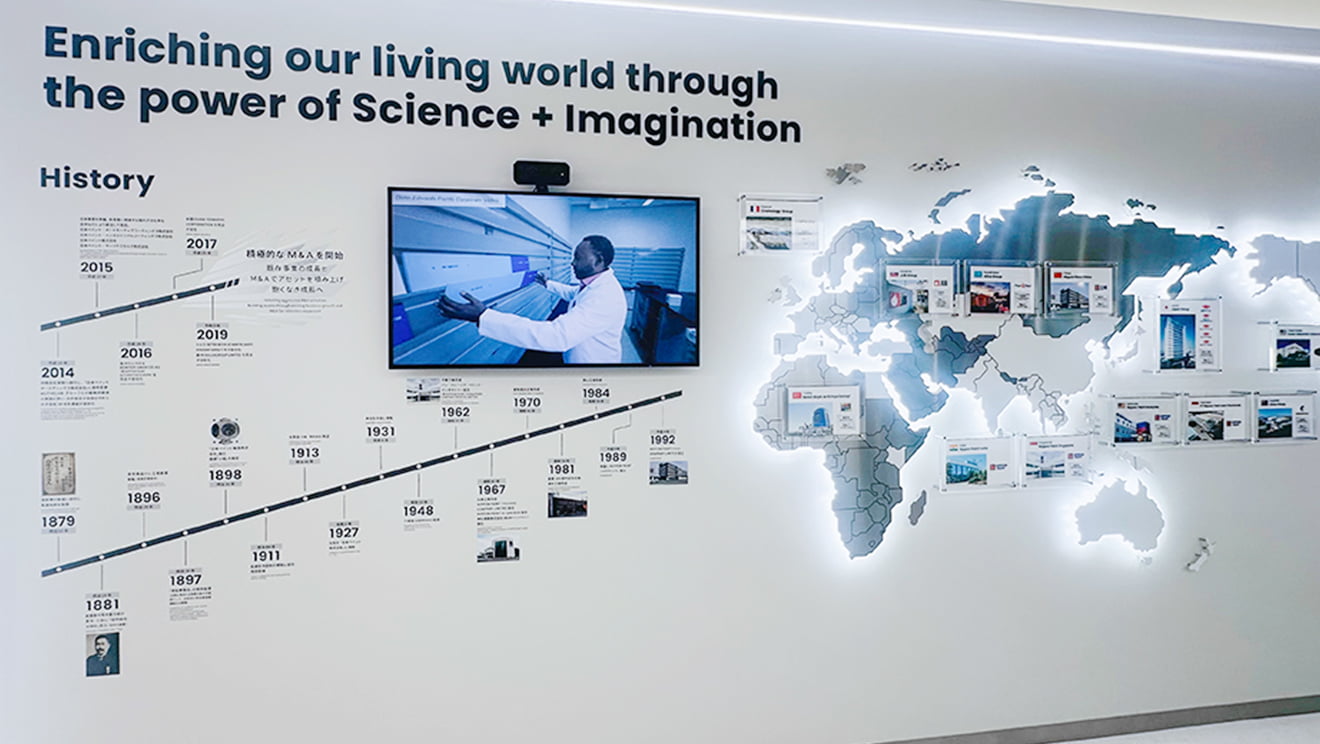 展示エリアの写真