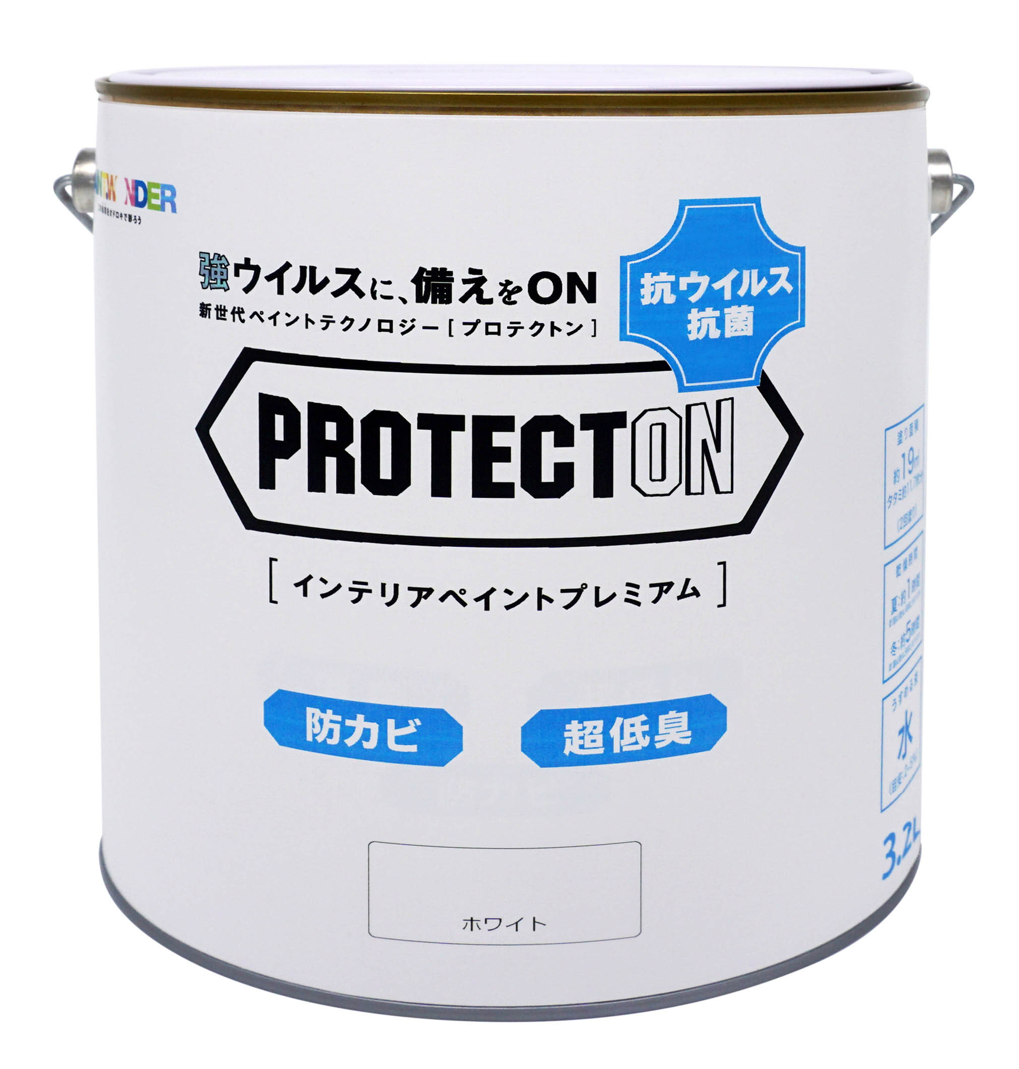 PROTECTON