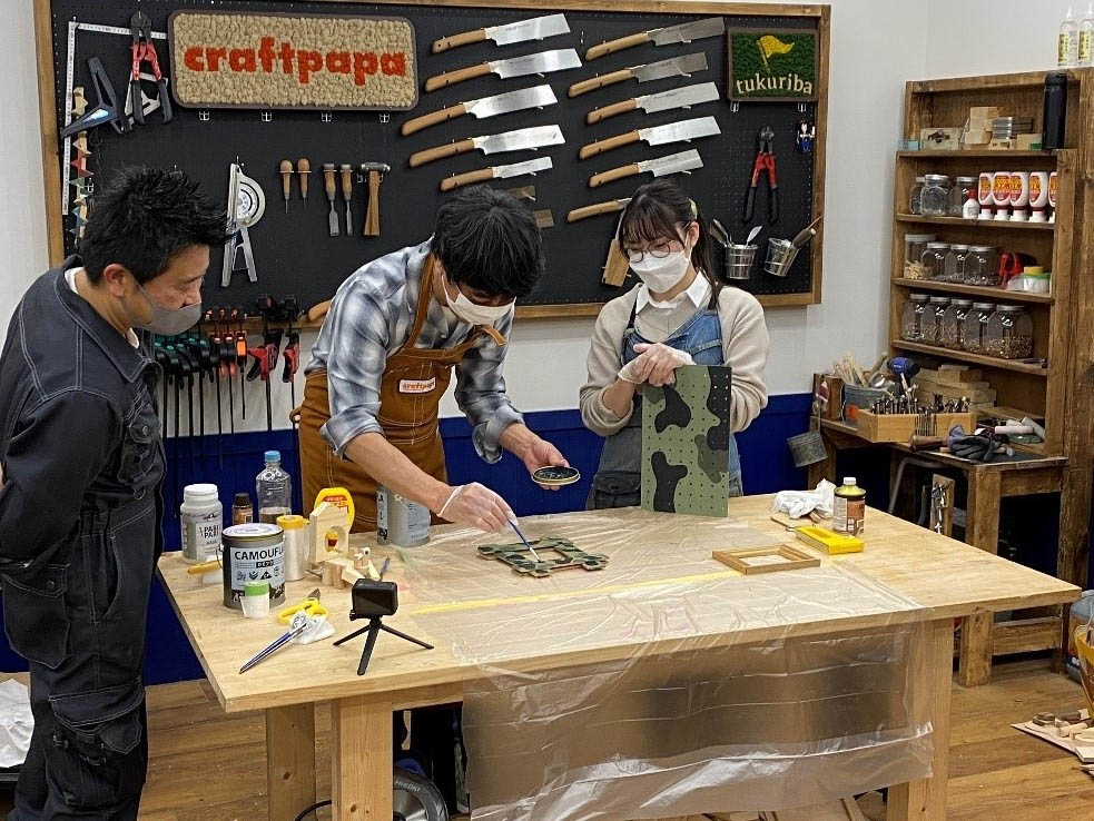 山崎まさよし