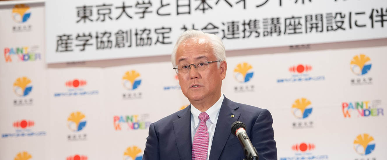 代表執行役社長兼CEO