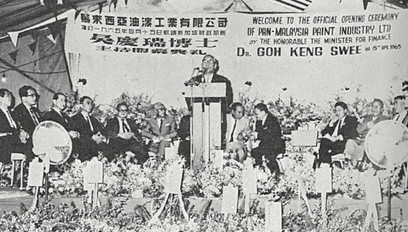 昭和37年（1962年）パン・マレーシア・ペイント・インダストリー社を設立
