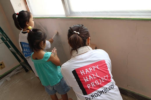 過去のHappy Wall Project 事例①