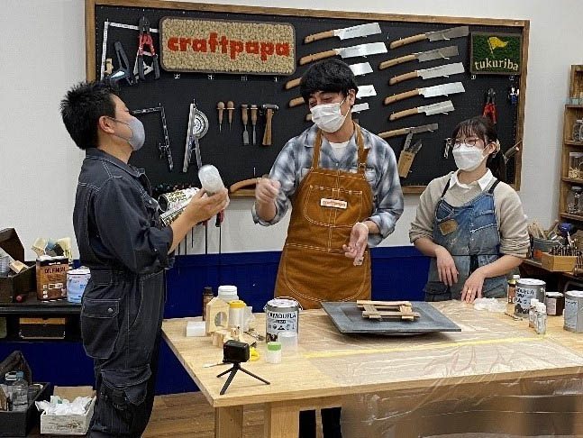 山崎まさよし