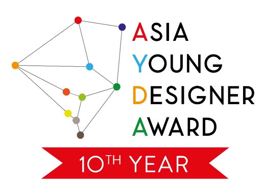 「Asia Young Designer Award 2017」