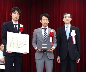 (一社)近畿化学協会「環境技術賞」