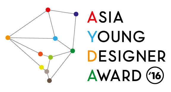 Asia Young Designer Award