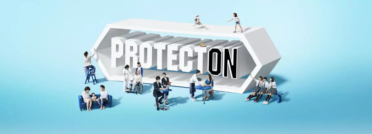 抗ウイルス・抗菌機能を備えたペイントテクノロジーブランド「PROTECTON」