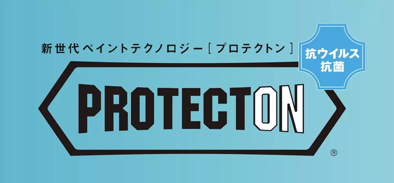 PROTECTON（プロテクトン）