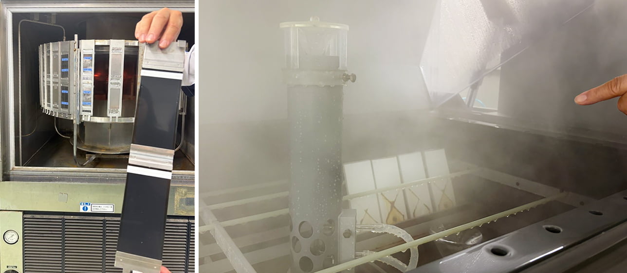 Evaluations Accelerated Weathering Tests