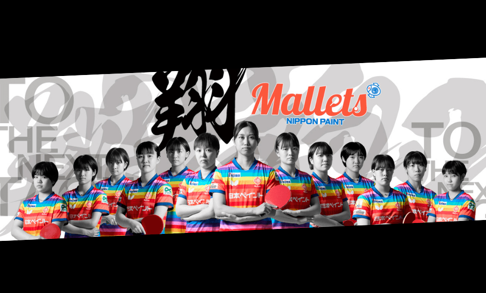 選手・スタッフ