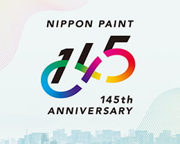 logo: NIPPON PAINT 145th ANNIVERSARY