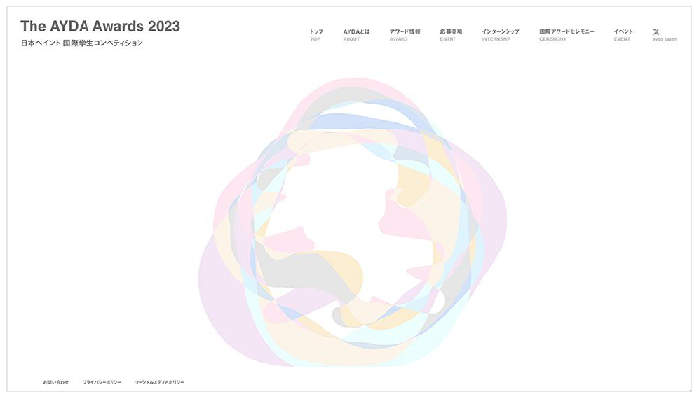 20230809_01.PNG