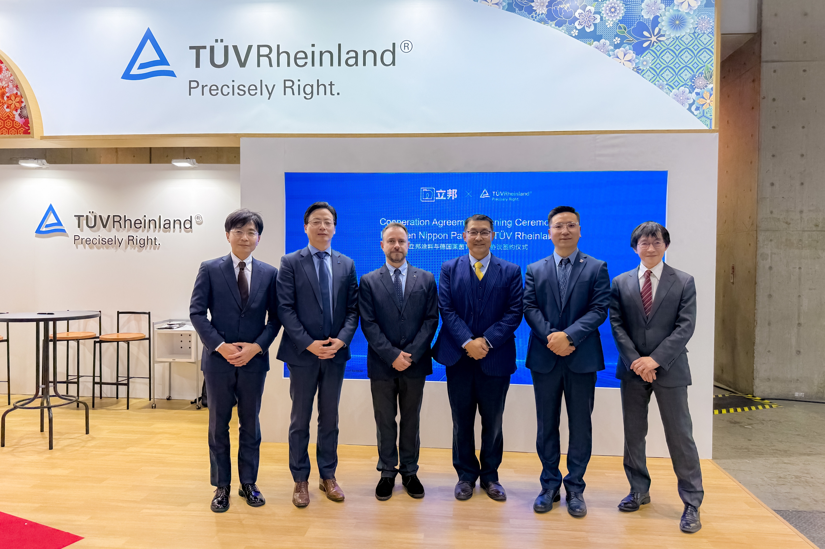 Nippon Paint and TÜV Rheinland collaborate in photovoltaics for global sustainable development 