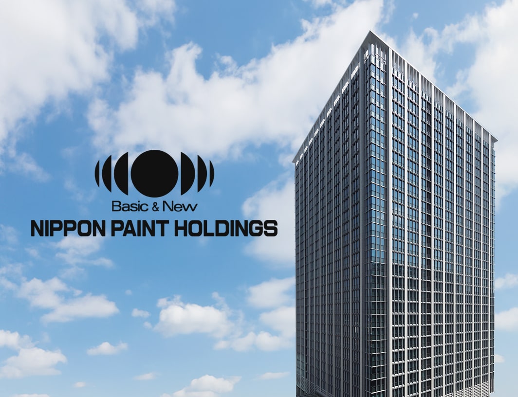 NIPPON PAINT HOLDINGS