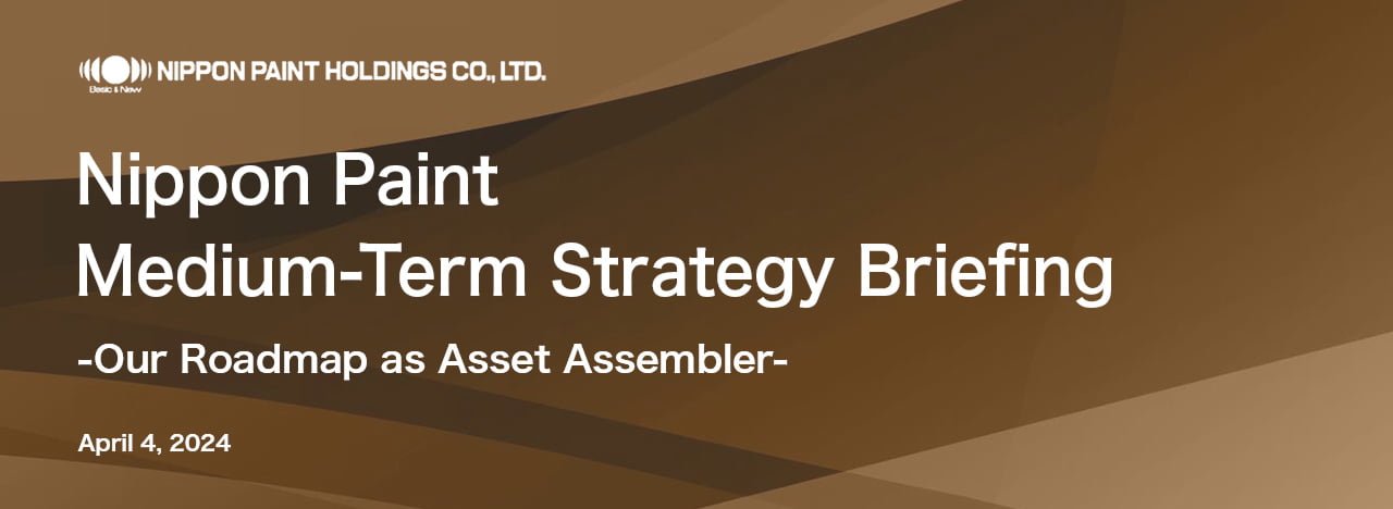 Front Cover: Medium-Term Strategy Briefing Presentation Material