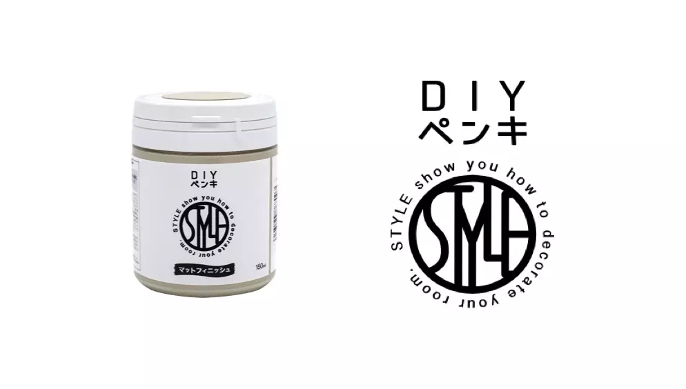 STYLE DIY paint