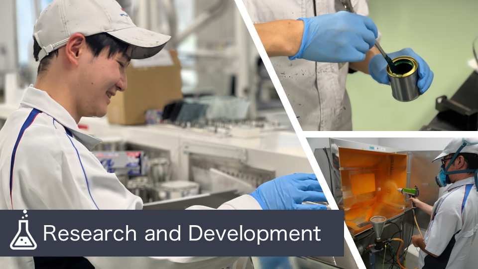 Check the latest information about research and development by the Nippon Paint Group
