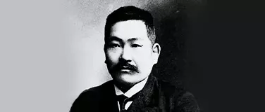 Komyosha is founded in Mita, Tokyo