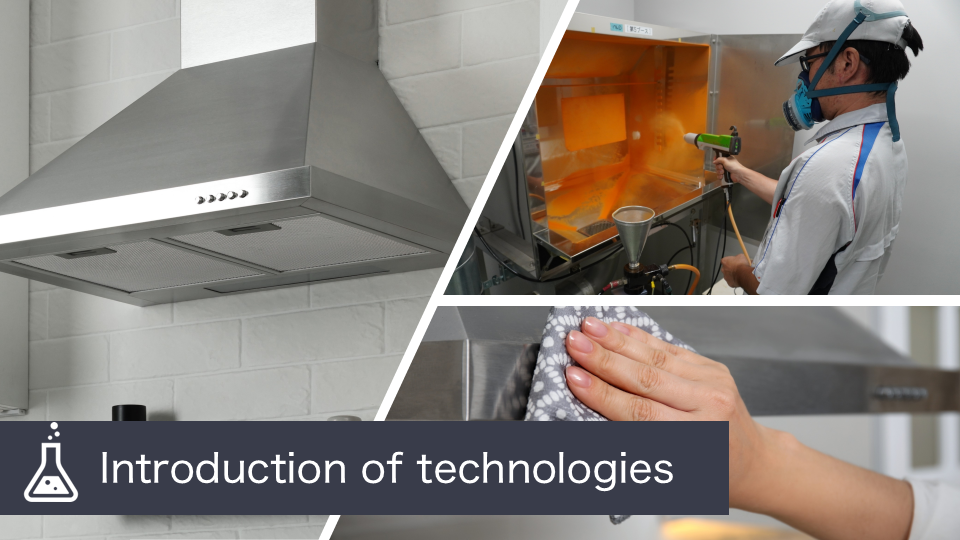 Oil-Repellent Coating for Effortless Range Hood Cleaning