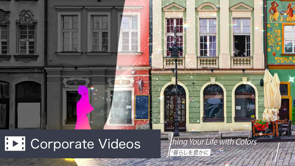 Explore videos introducing the Nippon Paint Group and its overseas group companies