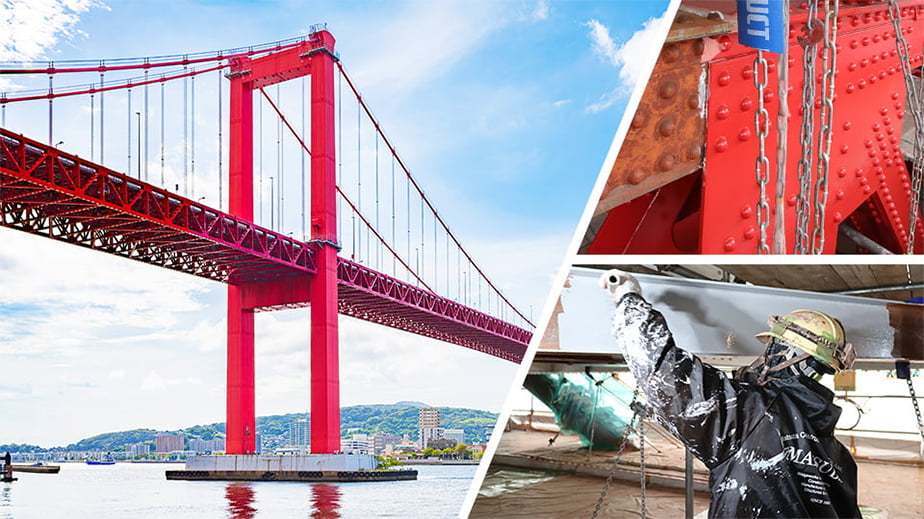 Introduction of technologies：Advanced Anti-Corrosion Coating for Coastal and Other Salt-Damage Environments