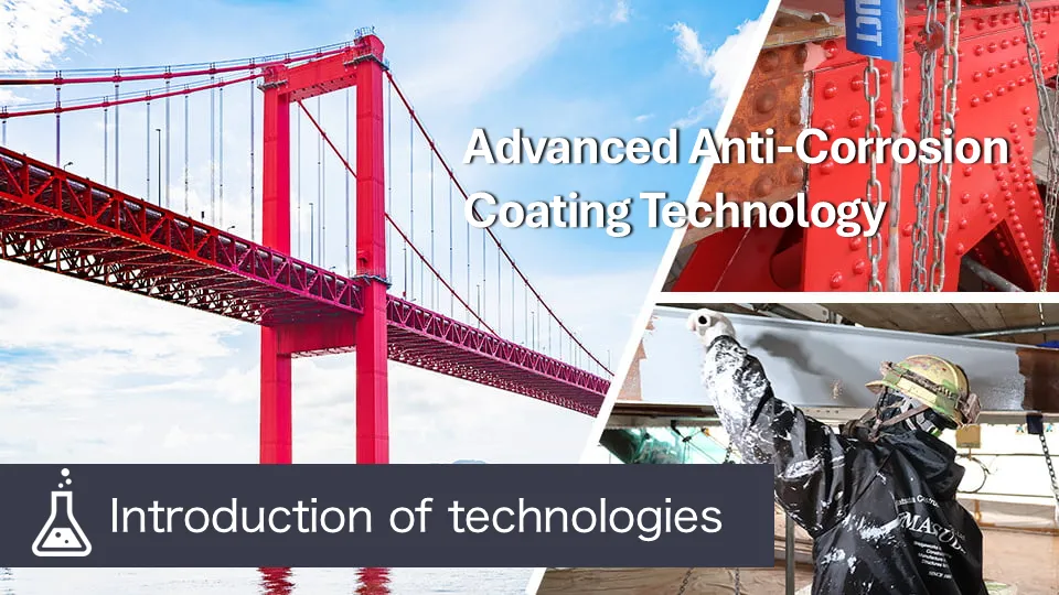 Advanced Anti-Corrosion Coating for Coastal and Other Salt-Damage Environments
