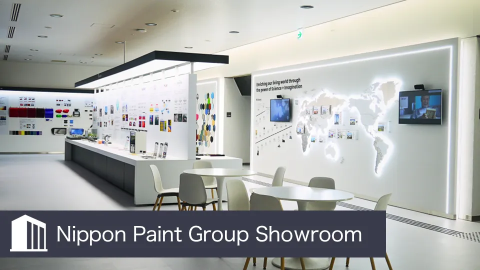 Explore our showroom at the Tokyo Office, home to the headquarters of our Japan-based group companies