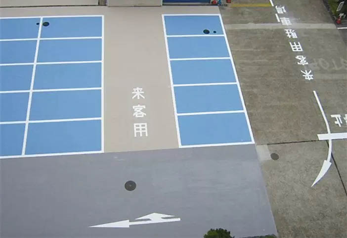 Parking area