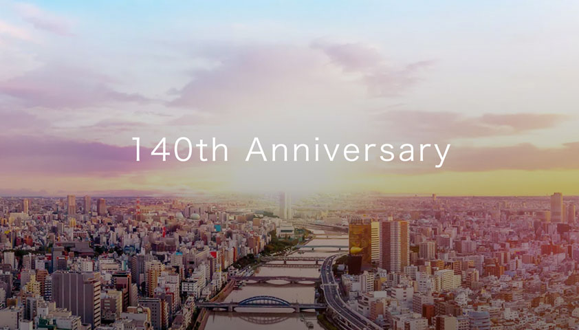 Special “140th Anniversary” site