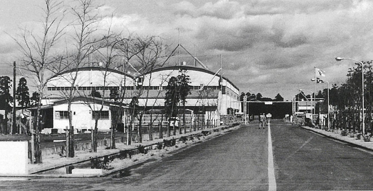 The Chiba Plant constructed in 1962.