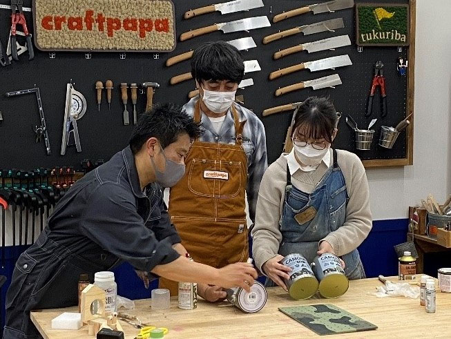 山崎まさよし