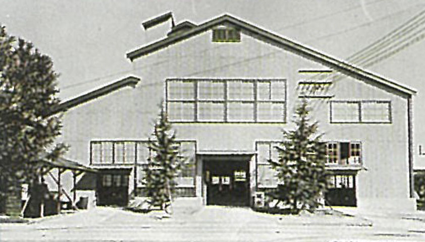 Osaka special paint factory in 1949