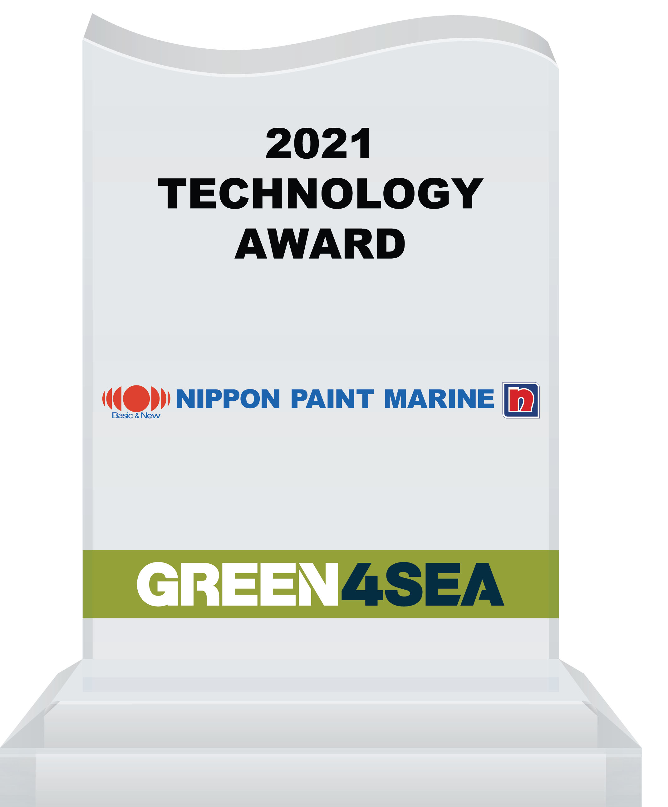 GREEN4SEA Technology Award Trophy