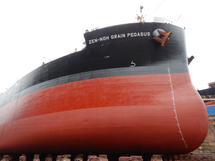 FASTAR Hydrolysis Antifouling Paint
