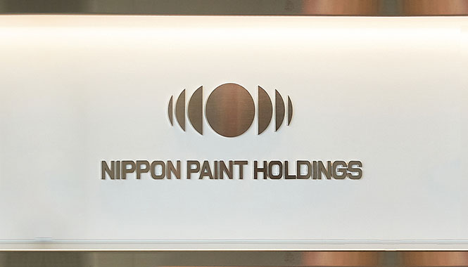 Nippon Paints Celebrates the 140th Anniversary of its Founding