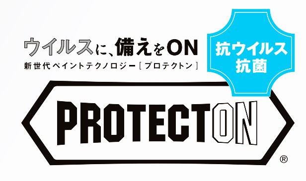 PROTECTON